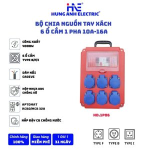 Bộ chia nguồn tay xách 06 ổ cắm công nghiệp 1 pha 10A-16A  | Ổ cắm điện thi công 16A - HD.1P06