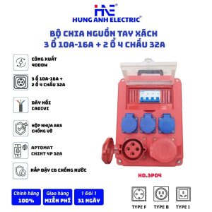 Bộ chia nguồn tay xách 03 ổ cắm 10A-16A + 02 ổ công nghiệp 3 pha 4 chấu 32A | Ổ cắm điện công nghiệp thi công - HD.3P04