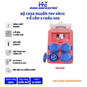 Bộ chia nguồn tay xách 04 ổ cắm công nghiệp 1 pha 3 chấu 32A | Ổ cắm điện thi công 32A - HD.1P3C