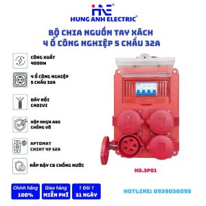 Bộ chia nguồn tay xách 04 ổ cắm công nghiệp 3 pha 5 chấu 32A | Ổ cắm điện công nghiệp thi công 3 pha 32A - HD.3P01