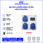 bo-chia-nguo-cong-nghiep-3-o-cam-co-man-hinh-bao-von